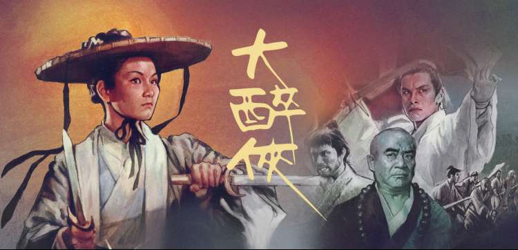 时光之约剧集海报
